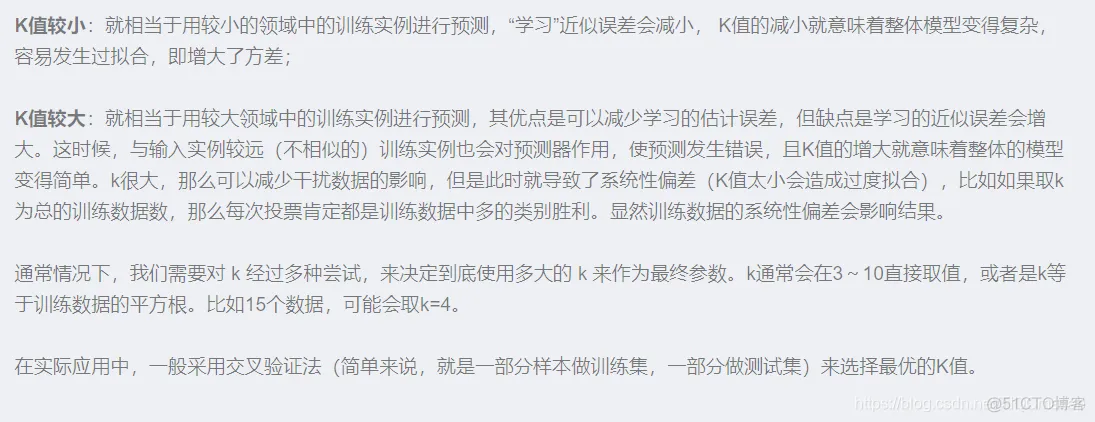 【情感识别】基于K近邻分类算法的语音情感识别matlab 源码_matlab_04