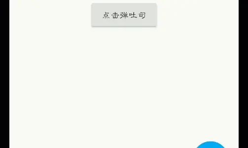 9414344-1a5147d9adff16b5.gif