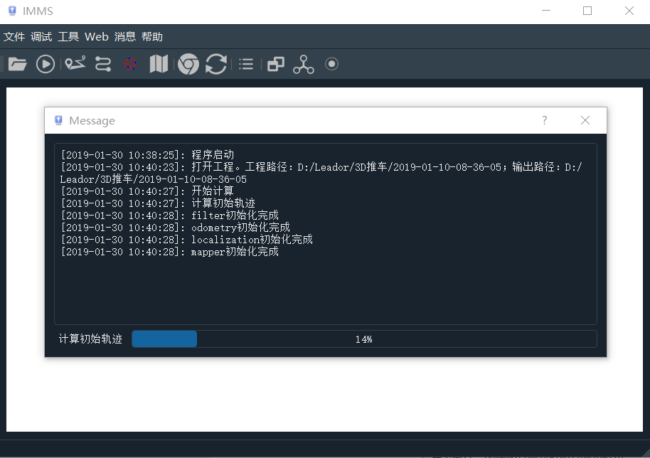 0f14513b873dfa069a30c8028bd2ff29.png