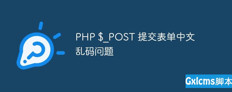 a0e0a3872be22073d9a8d255dca1dc53.png