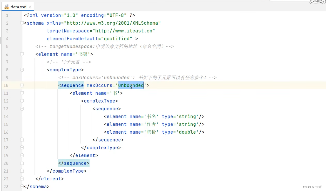 在这里插入图片描述 https://i-blog.csdnimg.cn/blog_migrate/7820da864c4102d5362a8705f838816d.png