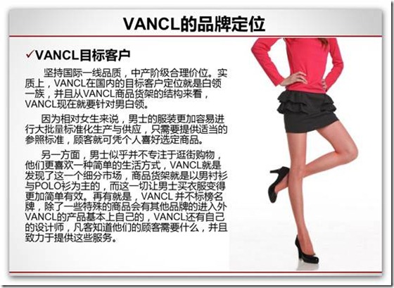 clip_image012