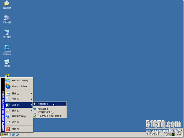 BDC-BDNS-071