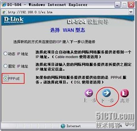 clip_p_w_picpath032