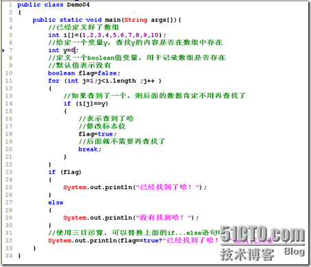 p_w_picpath