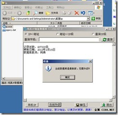 clip_image002