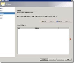 clip_image030