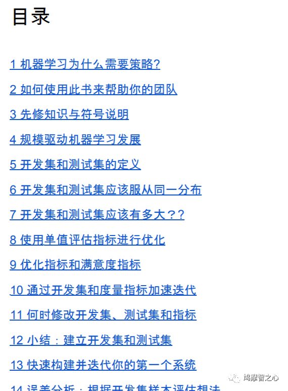 ee08faeadd405b6d1f9b7067761178f3.png
