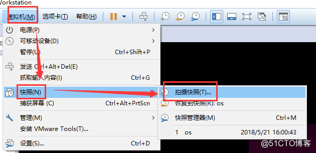 vmware workstation虚拟环境安装及创建虚拟机