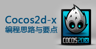 145509945.jpg