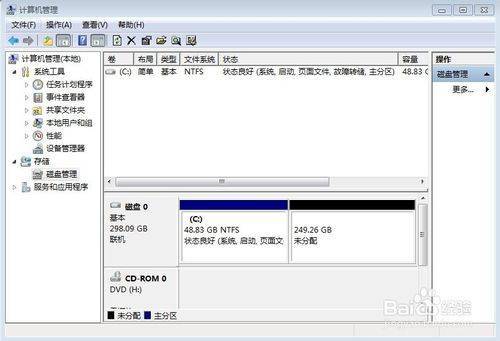 win7/win10 未分配磁盘怎样创建扩展分区 也就是逻辑分区-简单's blog