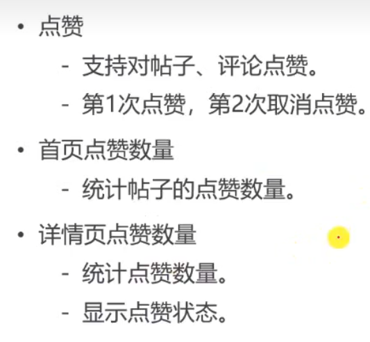 image-20230122233708401