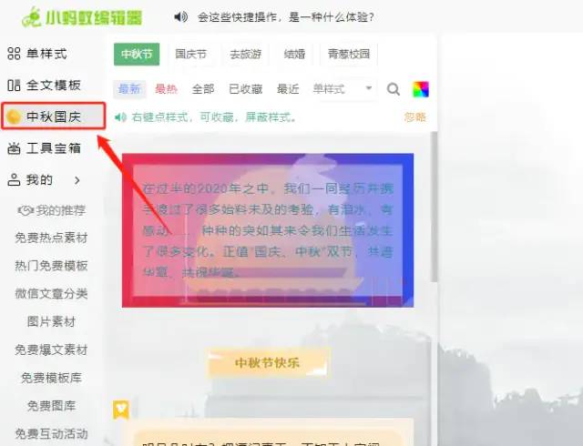 617a4ae97126812620afa3e8ba96b4bf.png