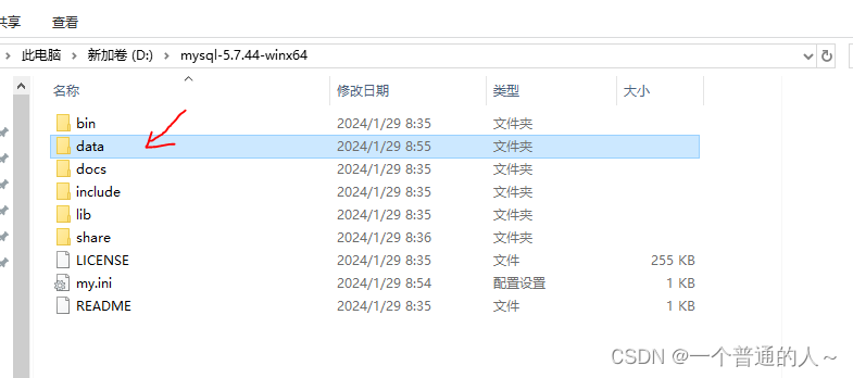 如何在本地安装数据库，详解