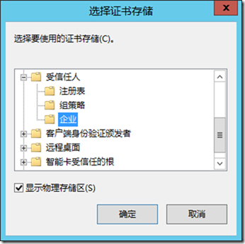 clip_image011