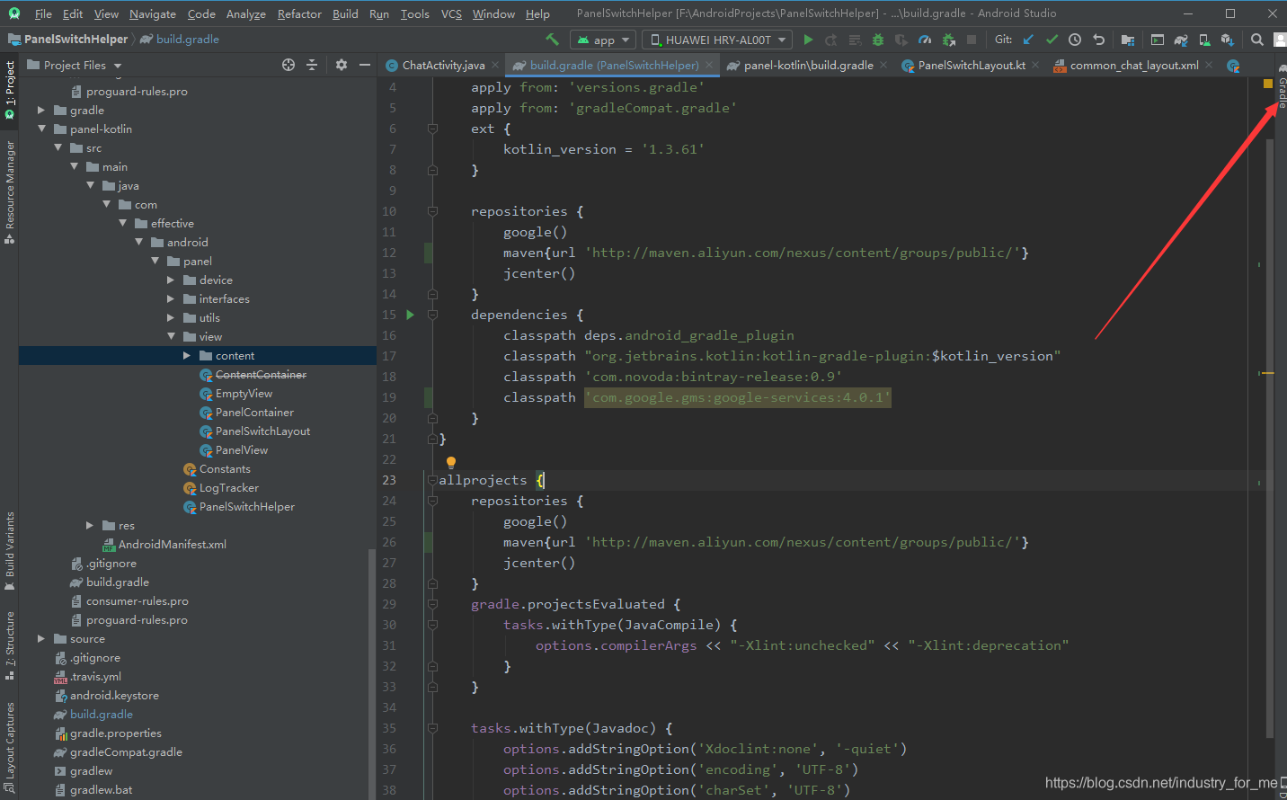 开启关闭Toggle offline mode-CSDN博客