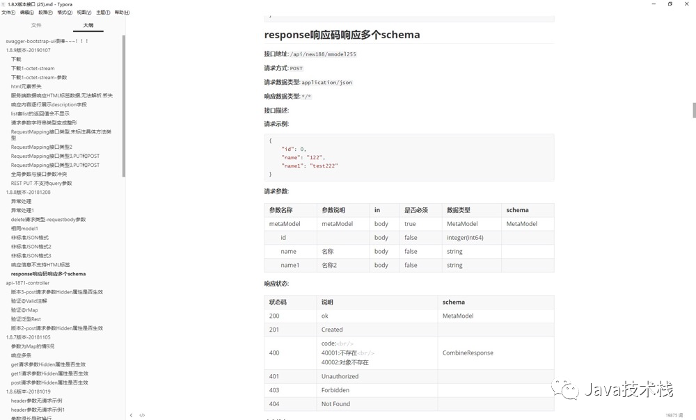 5a774ab651872216f32a1db47f57f8ce.png