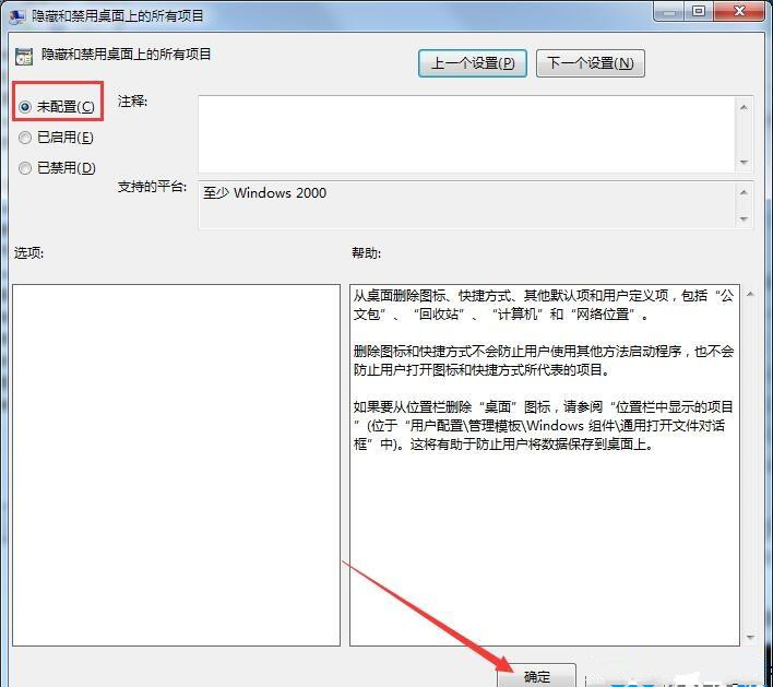 be9cd3edbb9bd7813fb248d5648a076f.png