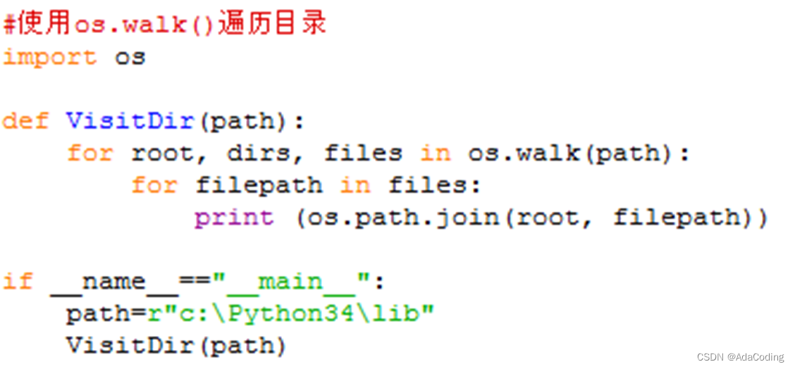 国科大Python编程基础--Chapter08文件处理_src dst-CSDN博客