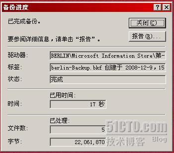 200812101228888219828.jpg