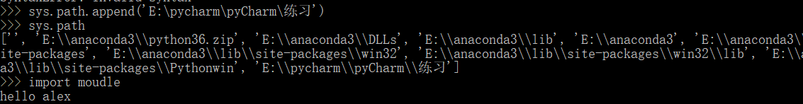 47344b178571e22e57e4ba90a8a38e91.png