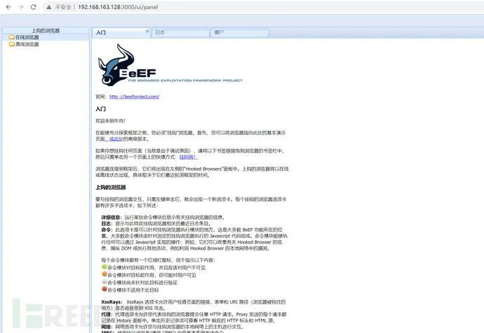 请在此添加图片描述