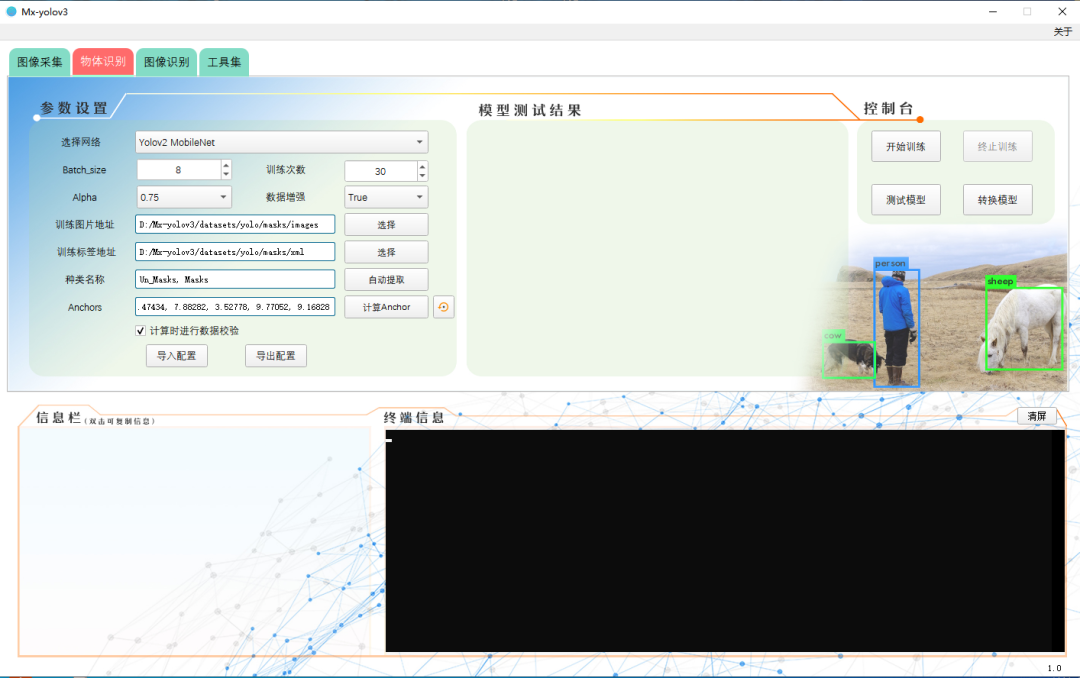 fe85f170f51825ceba2cf0c308ff8af0.png