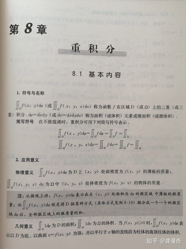 b3733285115af2899aa6086434fb495d.png