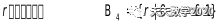 31256bbc16a82f1e41ac00d1dab8bdd3.png