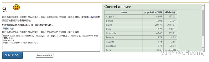 e05db79f859880a08f8f5dac119c6e8b.png
