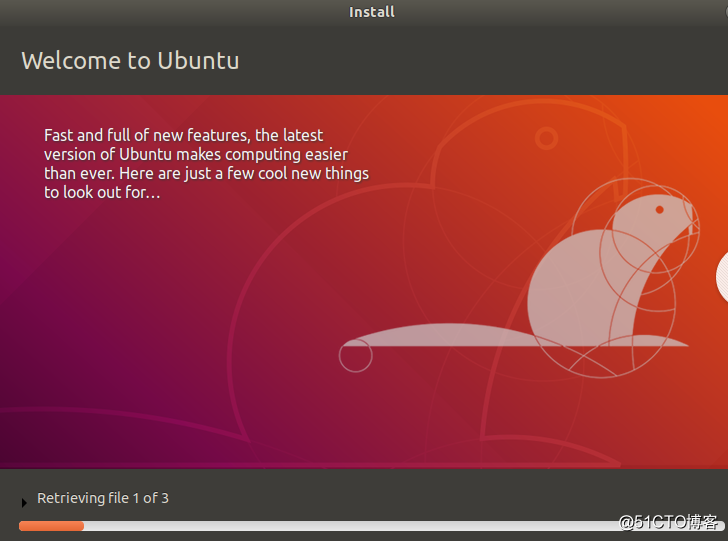 Ubuntu Desktop 物理机安装