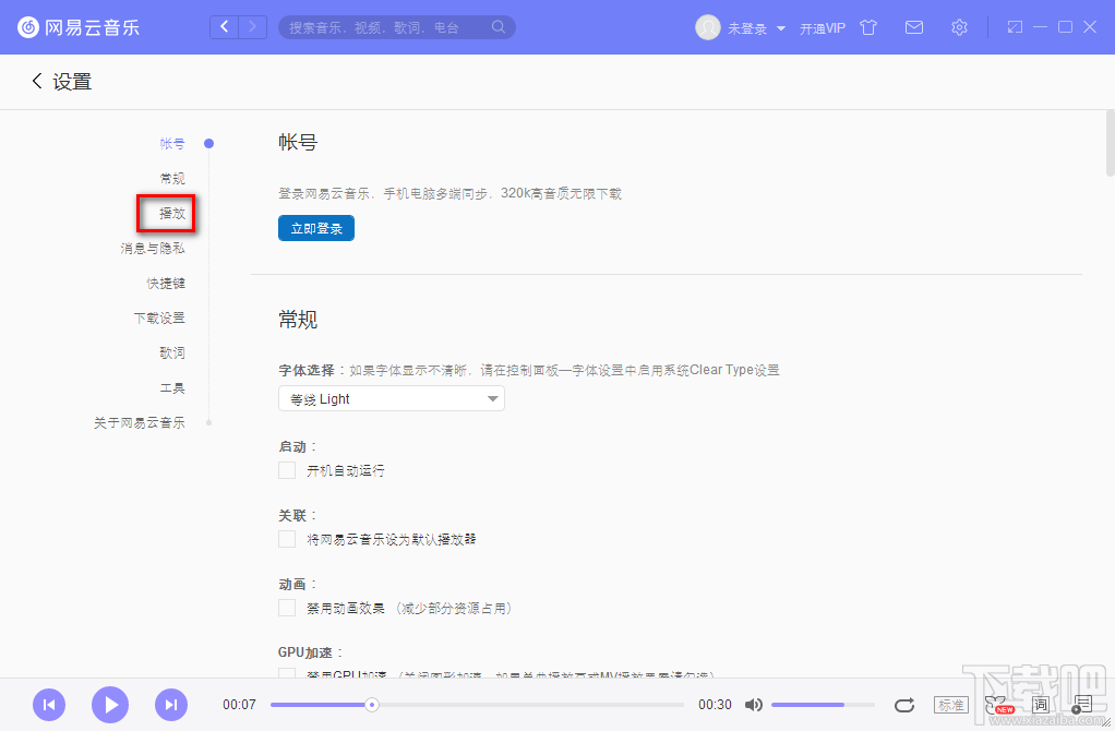9e470260e9afd812ea4b24782c95cd00.png