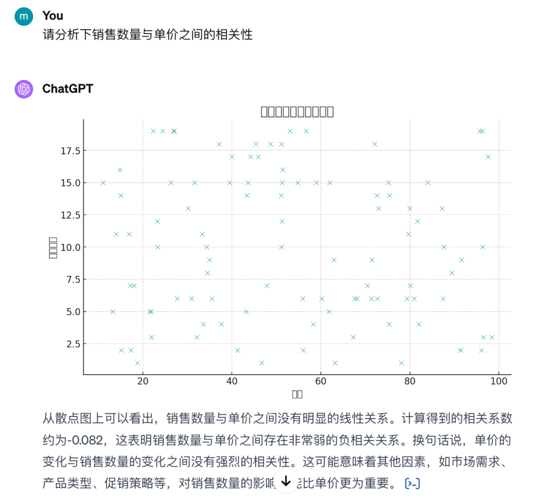 6d6cc657082ebed2f9fe5ca072e75c7f.png