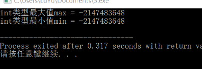 1242870-20171022160035724-682088065.png