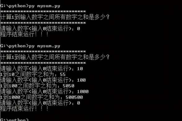 2737.png