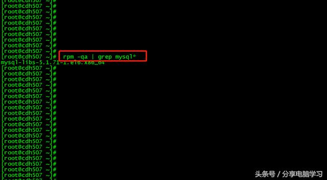 CentOS6.5安装CM5.13