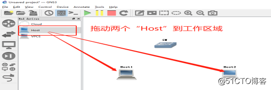 GNS3中交换机的使用