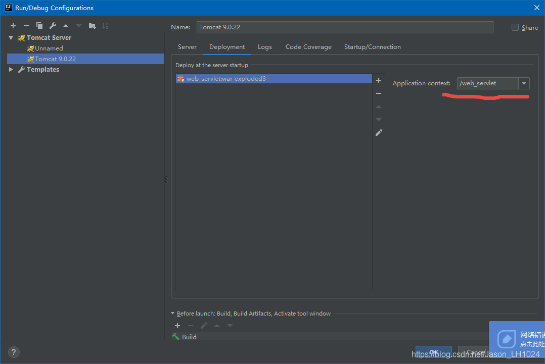 Servlet注解配置_import javax.servlet.annotation.*;-CSDN博客
