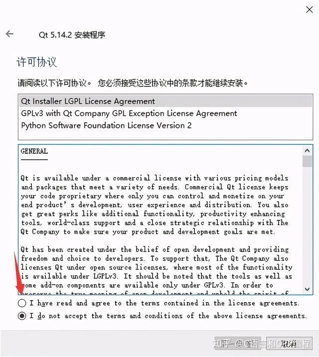 7921c31678e407561d704d8e2d9ddc05.png