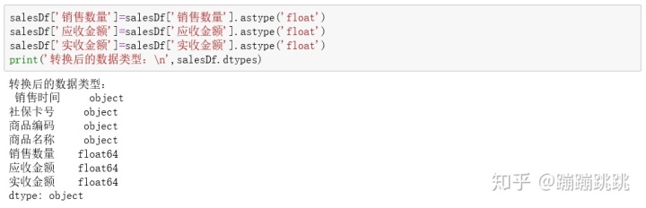 0597869e662a9557e7f683a7cecf12f6.png