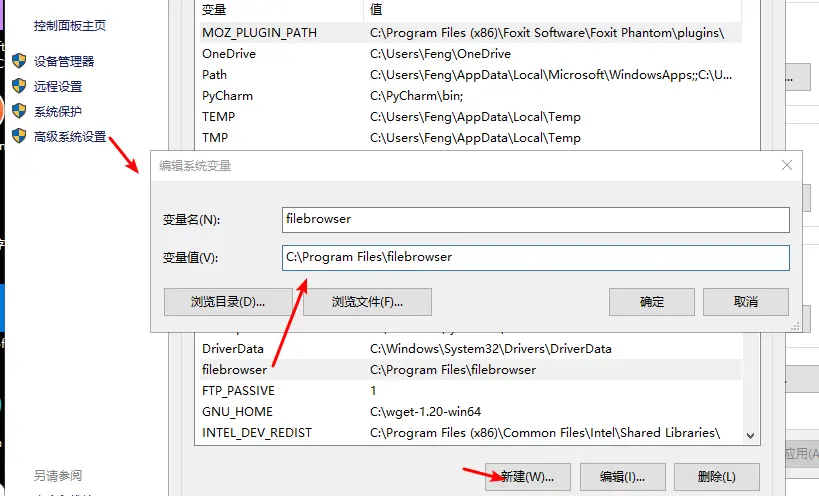 13054248-5100ecddba81a149.png