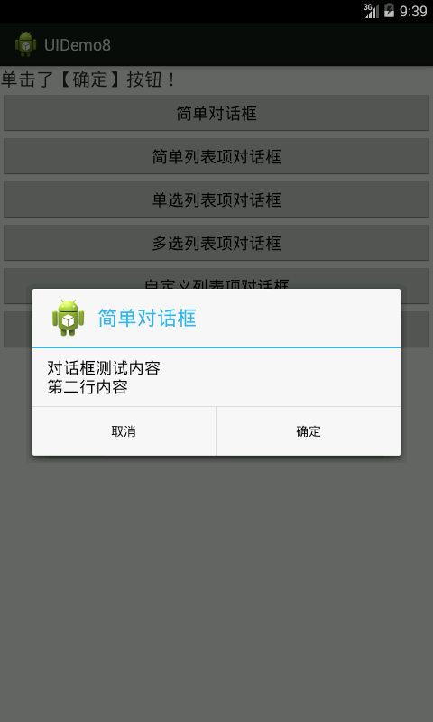 img_186fd94215134b515b19e9c82d45f004.png
