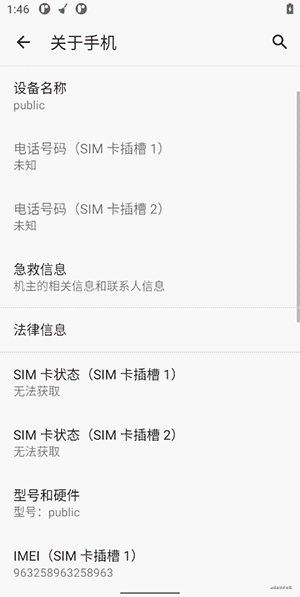 0.gif