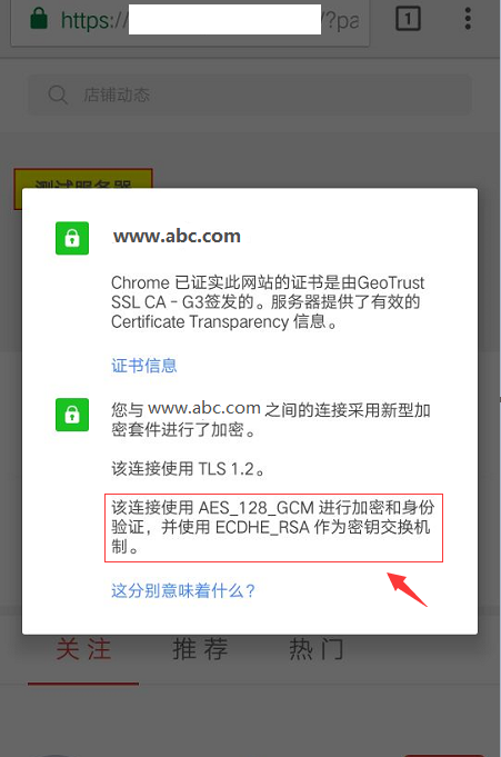 3.png wKioL1gkMyvSCcc2AAGh-PYmN1c126.png