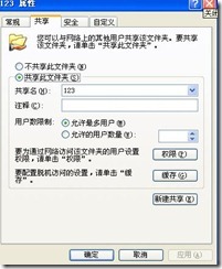 clip_p_w_picpath002[1]