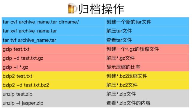640?tp=webp&wxfrom=5&wx_lazy=1