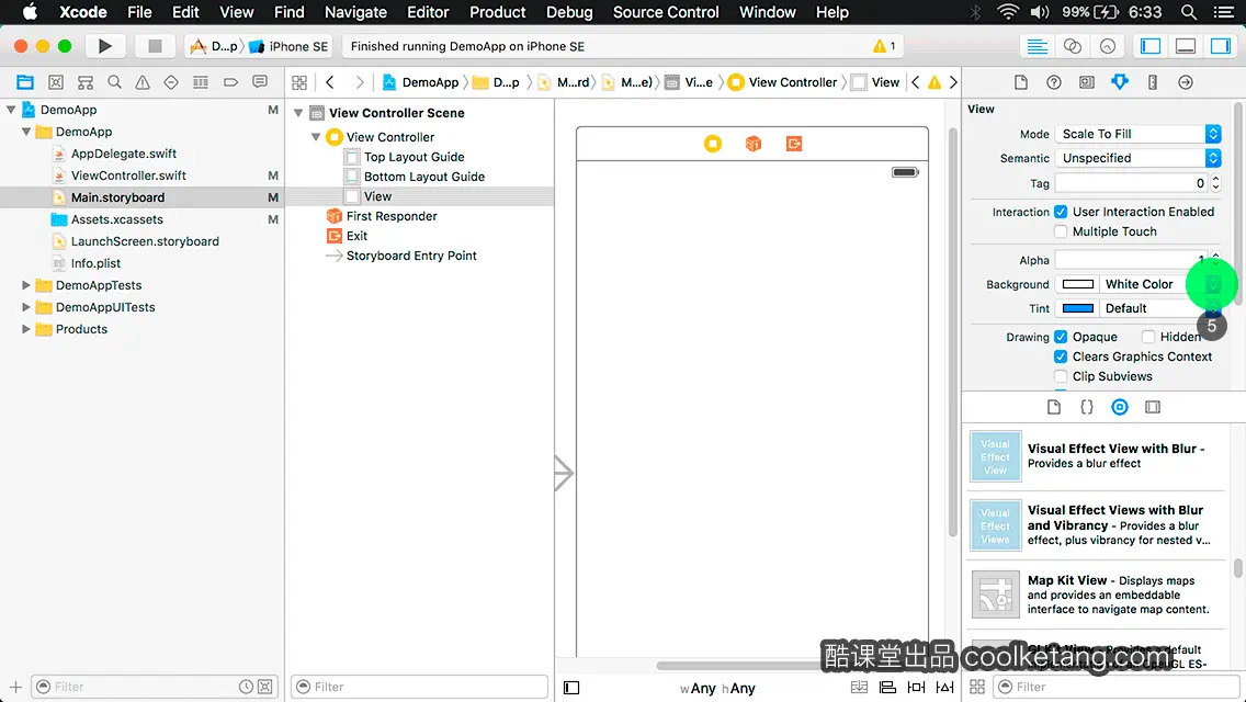 互动教程 for Xcode9 & Swift4-酷课堂