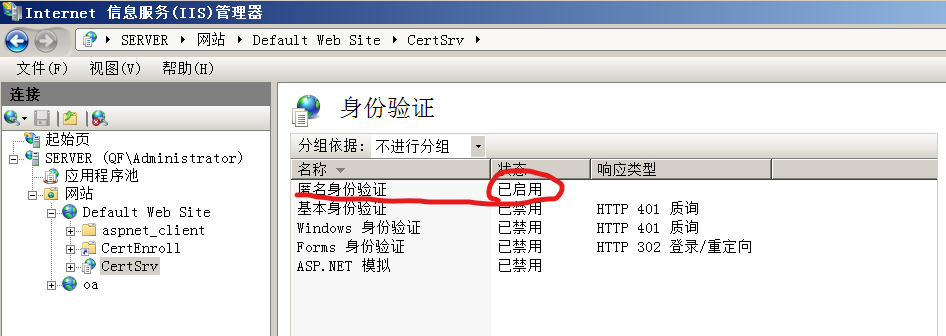 image-20211026202206013