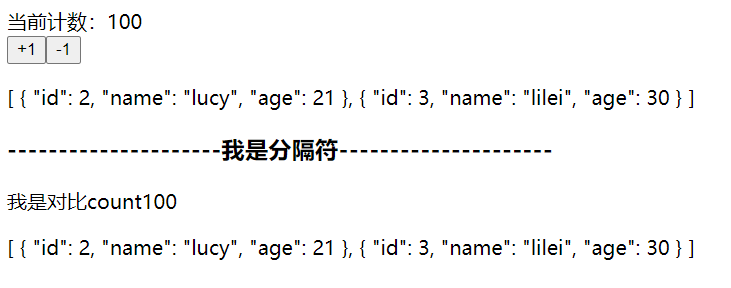 image-20200731055305319