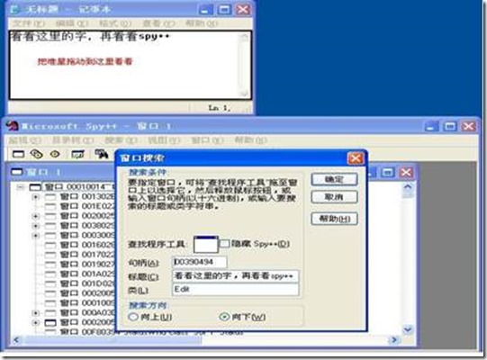 clip_image003